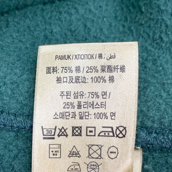 CM0447 Burberry Logo Embroidered Forest Green Cotton Blend Crewneck Sweatshirt - Picture 7 of 8